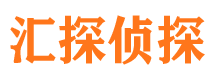 文山找人公司